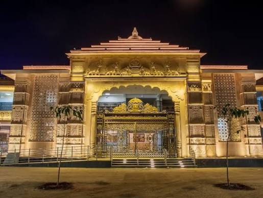 Mahakal Lok gateway, Ujjain